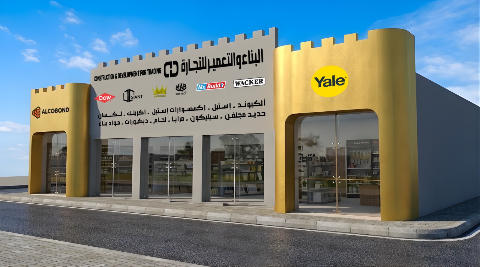 Construction Building